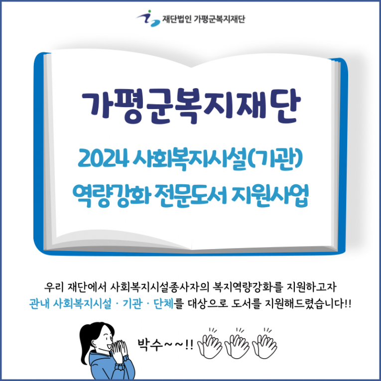 dcb146848c4313fdee397b79cccb9789_1730858
