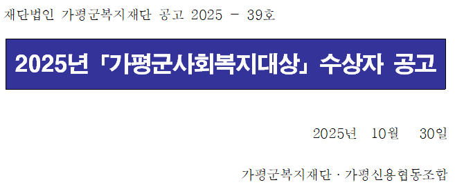 9387d8754e2bd97b58c062721dc68ce9_1761814660_7136.png 9387d8754e2bd97b58c062721dc68ce9_1761814