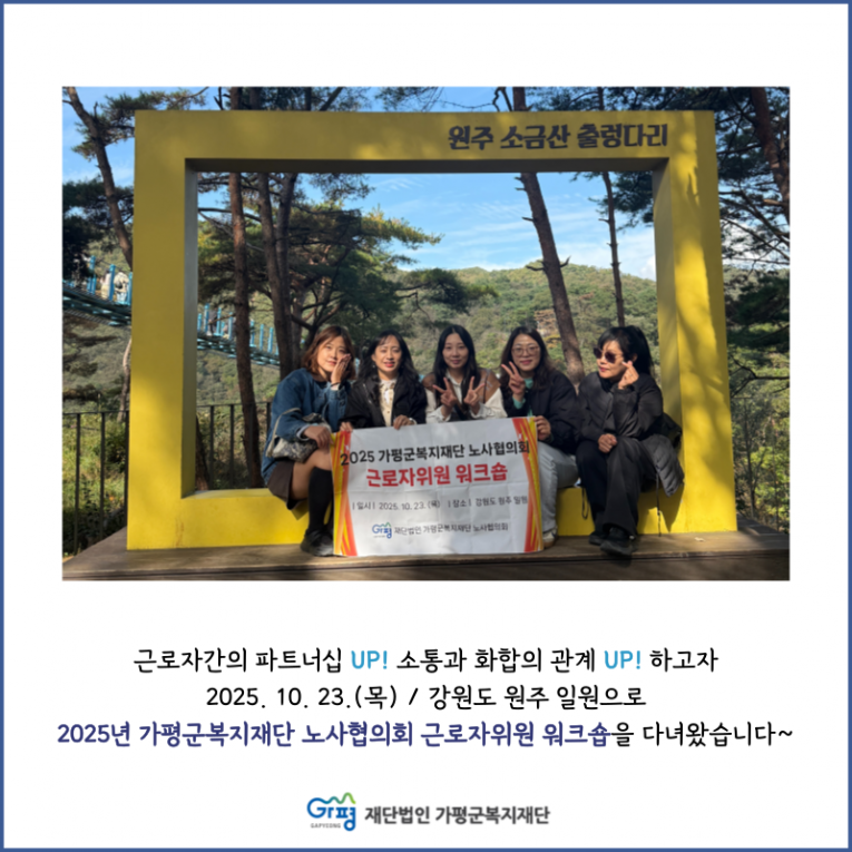 87b5272754cba3c4fd797c79261315fc_1761291