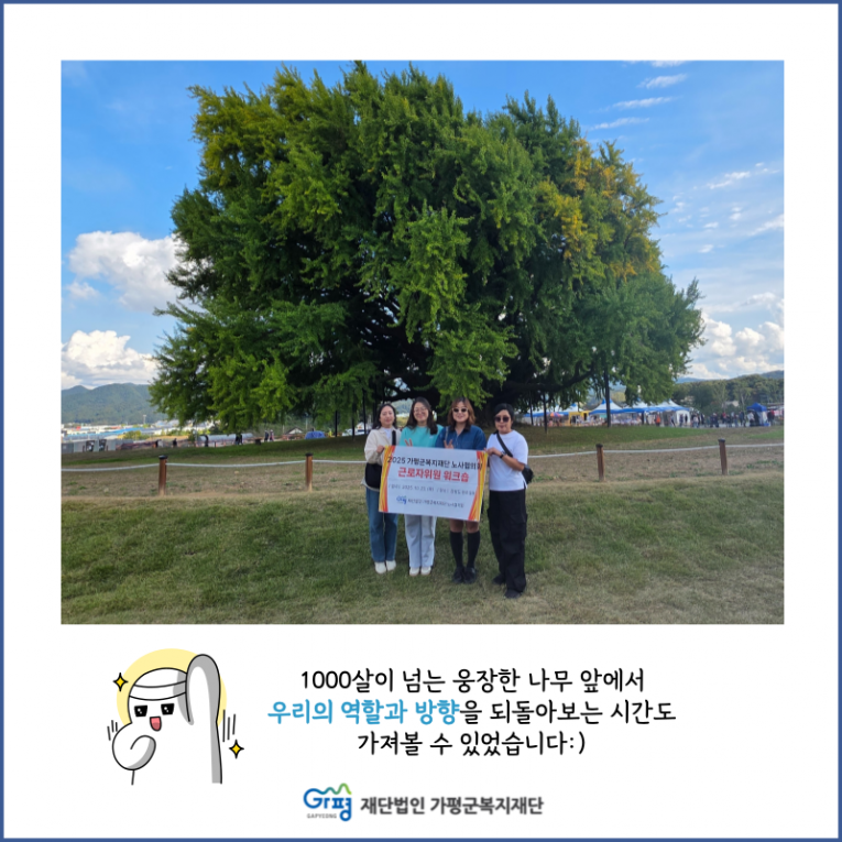 87b5272754cba3c4fd797c79261315fc_1761291