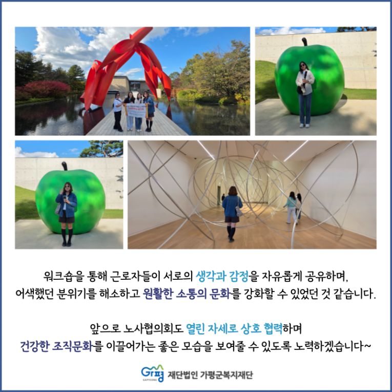 87b5272754cba3c4fd797c79261315fc_1761291