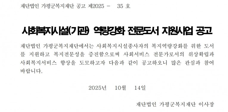 ed083ae0b979254b3dc0b755598a0479_1760401