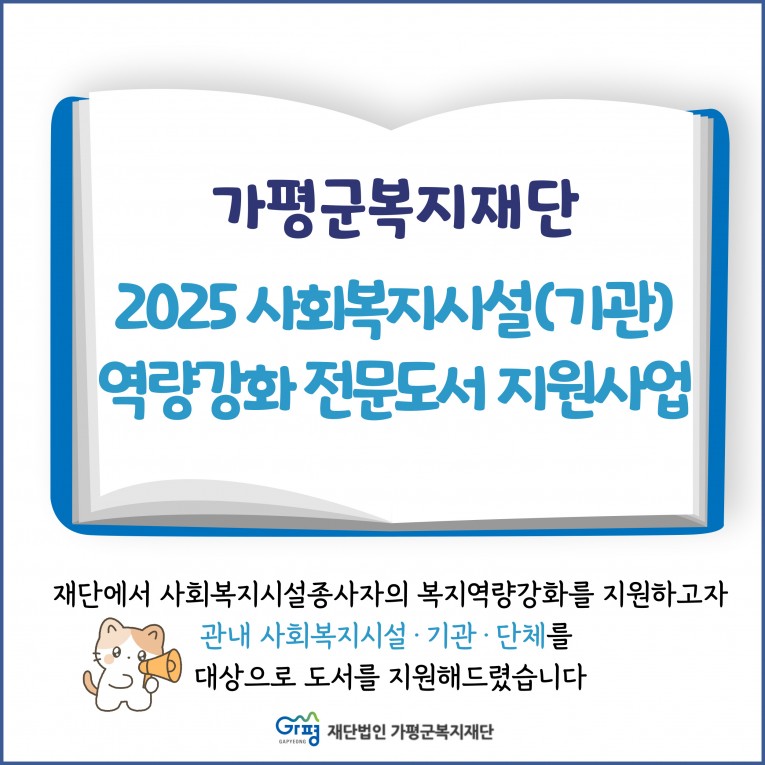 6a70a15c30ec838417290d9d78ca7829_1763355