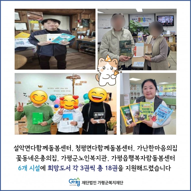 6a70a15c30ec838417290d9d78ca7829_1763355