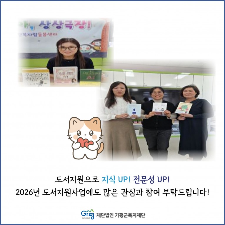 6a70a15c30ec838417290d9d78ca7829_1763355