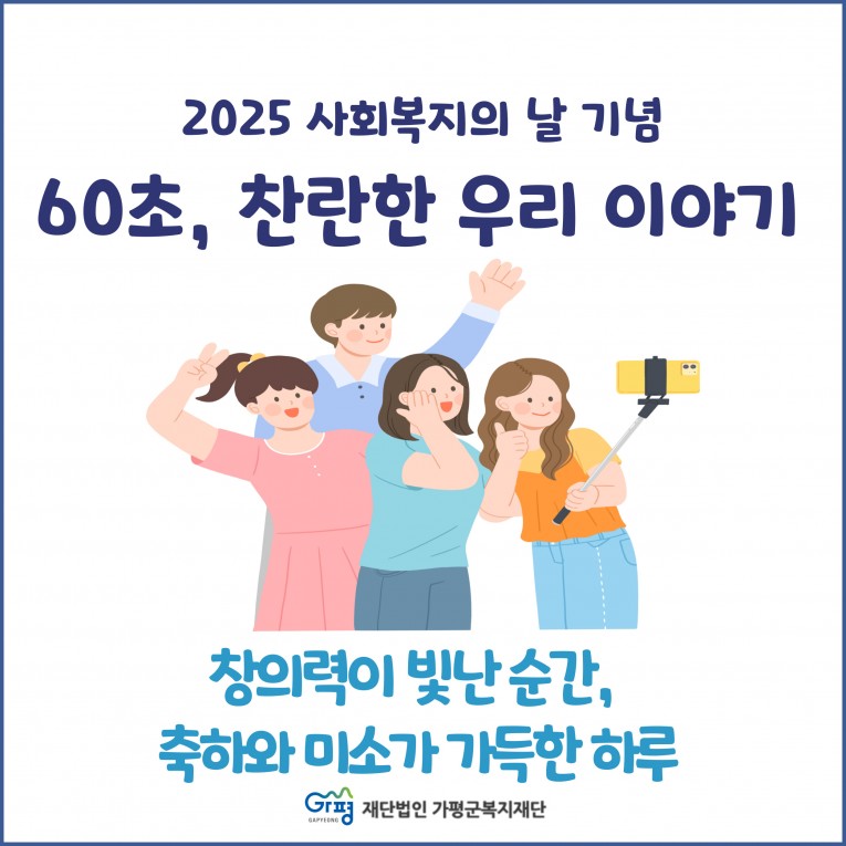 cdb2a00109983fccffdc41086cf627fb_1762145