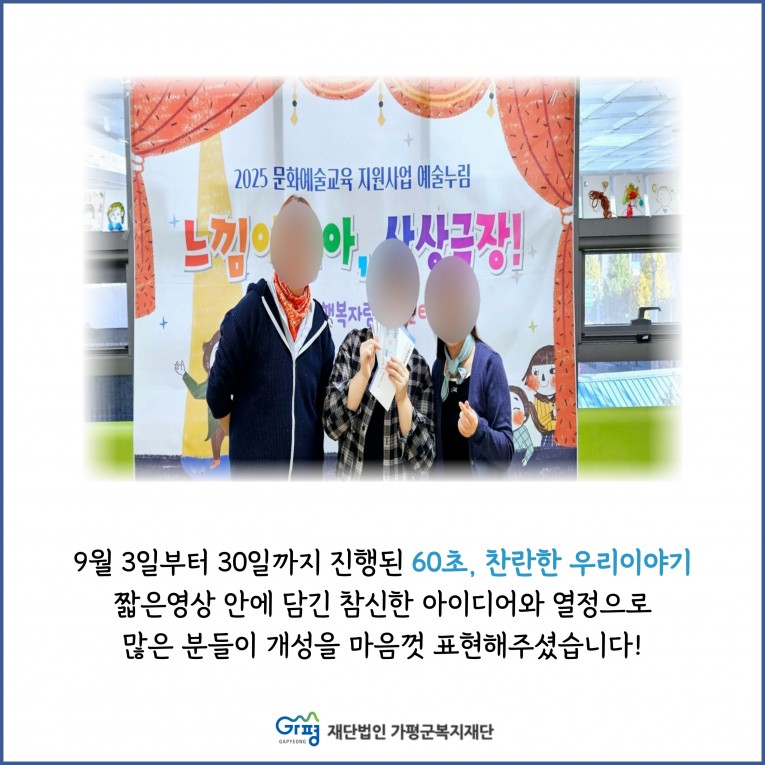 cdb2a00109983fccffdc41086cf627fb_1762145