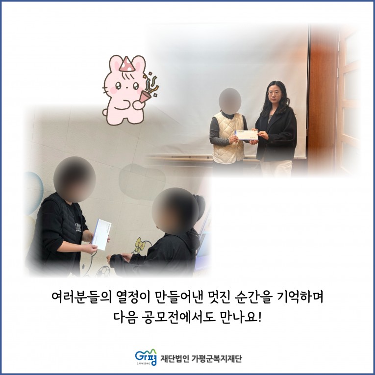 cdb2a00109983fccffdc41086cf627fb_1762145