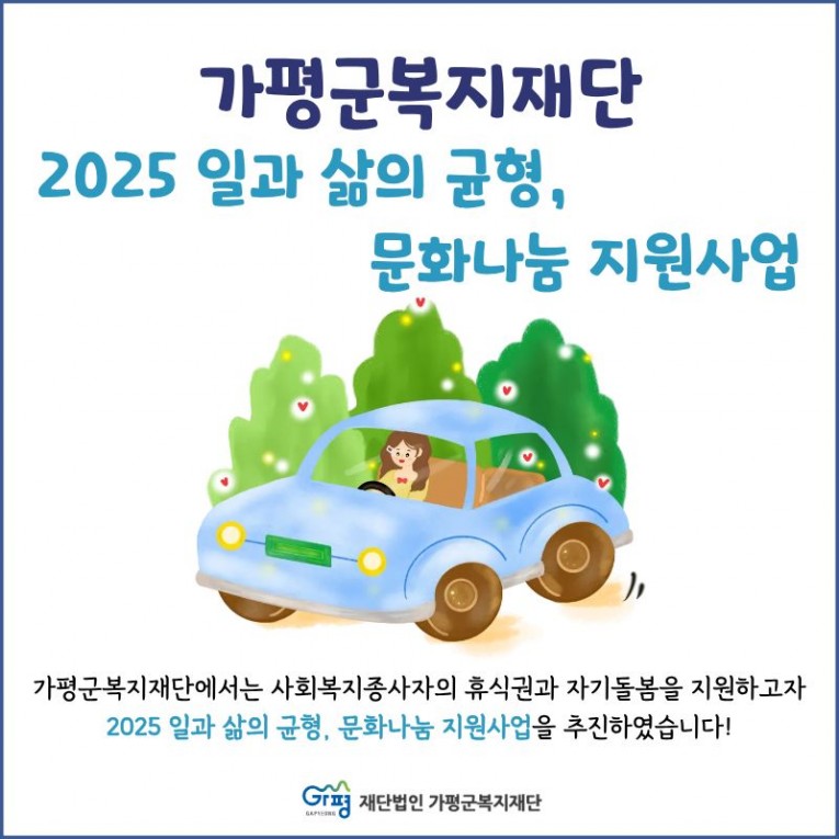 f2c1ff4319973838975d87a22ccb43cc_1764131