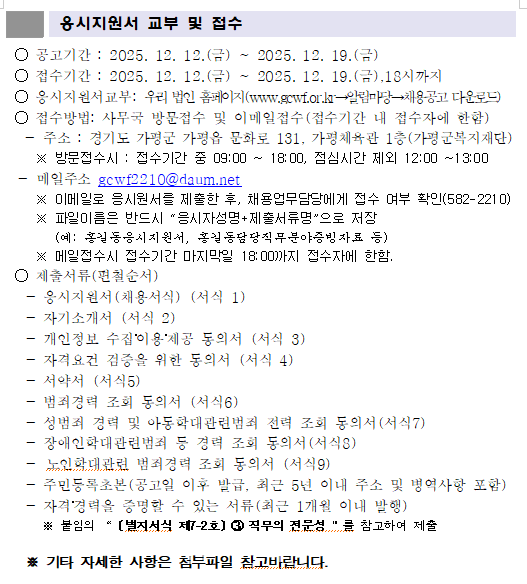 b315338d38b1a7fb598cb46647045e3c_1765516004_4395.png b315338d38b1a7fb598cb46647045e3c_1765516