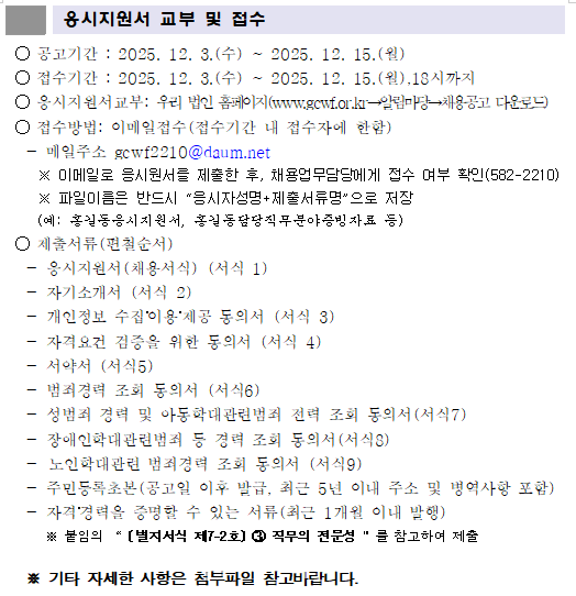 ba011421836f04e9ef202d42fb9d0b40_1764723433_7903.png ba011421836f04e9ef202d42fb9d0b40_1764723