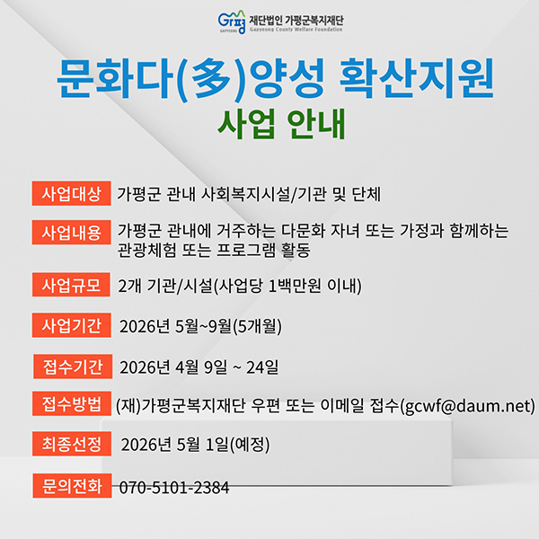 bf8c277eb2c96735ece246f1ec539ecc_1775525